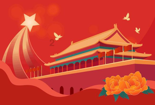 巴林是君主专制吗？游戏画面