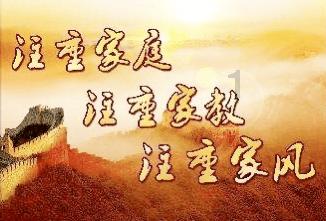 北控7连胜创造历史!张帆24+6高效爆发 布莱克尼28分 林葳20中6